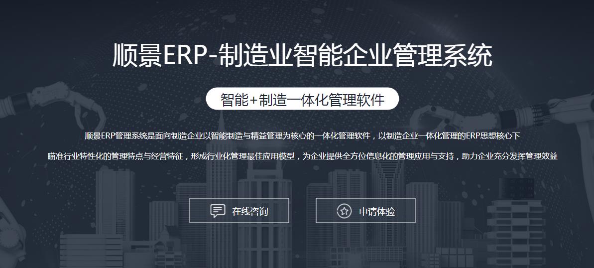 hth·华体会(中国)官方网站选型需要考虑哪些因素?